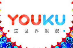（6分钟科普）阜阳公司咨询电话号码_哔哩哔哩-2